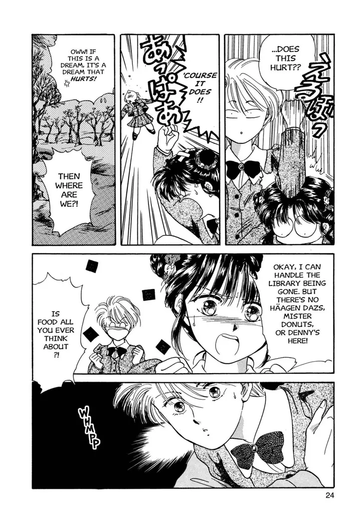 Fushigi Yuugi Chapter 1 image 14_optimized